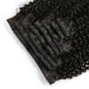 Deep Wave Clip-In Hair Extensions for Women, 8-Piece Set, Double Weft, Remy Hair, 26 in view 3