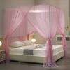 ILNCQLPM Bed Tent and Canopy Curtain with 4 Corner Posts, Princess Bedroom Décor for Twin/Full/King/Queen Beds (Pink, California King) view 4