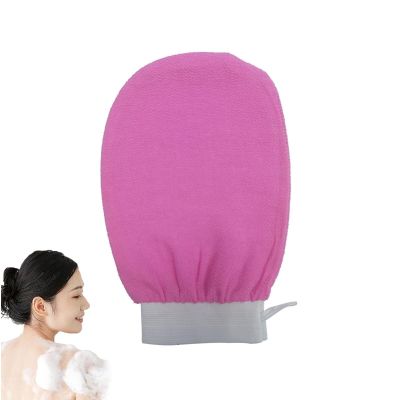 Kikbax Power of the Peel Exfoliating Bath Mitt, Rose