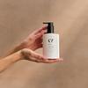 Green People Age Defy+ Pure Luxe Hand & Body Lotion, 200 ml view 2