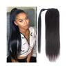 Curly Ponytail Extension, Long Straight Wrap-Around Hairpiece, Brazilian Remy Hair, Clip-In view 1
