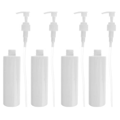 4-Pack 250 ml White Plastic Dispenser Bottles for Shampoo and Lotion
