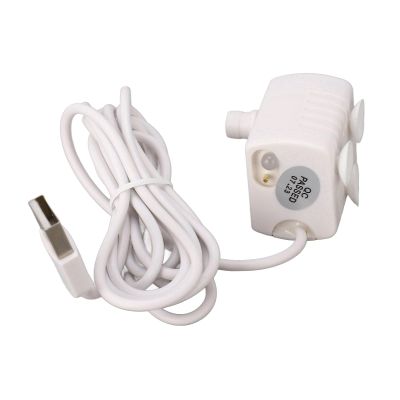 ZenithAur 5V USB Adjustable Cat Water Fountain Pump with 3 Suction Cups
