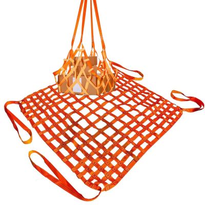 Flat Cargo Lifting Net, 1 x 1 m, 10 cm Mesh, 1 Ton Capacity