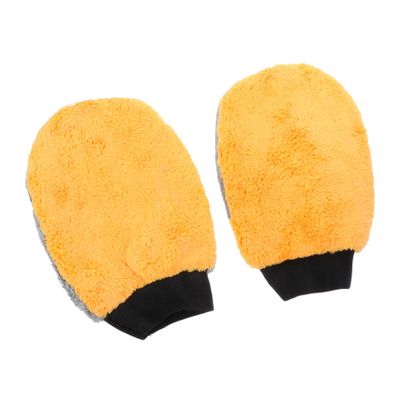 TOGEVAL Hamster Bathing Gloves with Scratch Protection, 2 Pieces, Orange