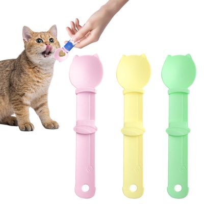 Laxreheye Cat Treat Spoon