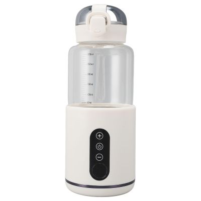 Portable Baby Bottle Warmer for Travel, Cordless USB Rechargeable, 55°C, 300 mL