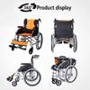 PNAJFUEL Lightweight Folding Self-Propelled Wheelchair for Seniors view 4