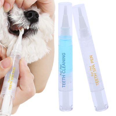Dog Dental Cleaning Pen