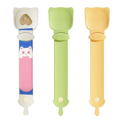 Squeeze Cat Strip Spoon