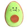 Durable Avocado Dog Toy view 1