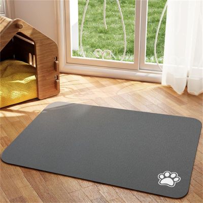 Hearda Non-Slip Dog Feeding Mat, Absorbent Quick-Dry Pet Bowl Mat, 30 x 40 cm, Dark Gray