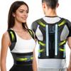 Rakiie Posture Corrector for Men and Women, Back Support Brace, Black, Size S: 75–90 cm view 1