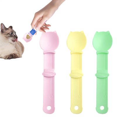 Squeeze Cat Treat Spoon