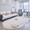 Luxurious Thick Fluffy Shag Rug for Nursery view 4