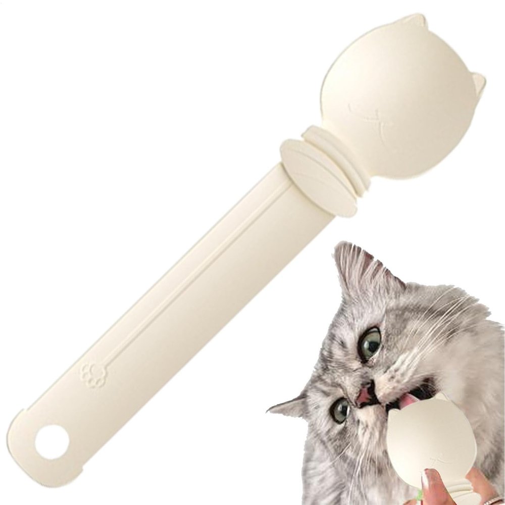 Cat Food Dispenser with Stripes