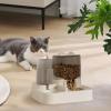 Automatic Pet Feeder with Multifunctional Food Storage view 4