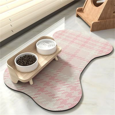 Hearda Non-Slip Dog Feeding Mat, Absorbent, Quick-Dry, Pink, 40 x 60 cm