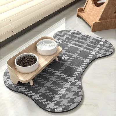 Hearda Non-Slip Pet Feeding Mat
