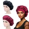 iLamvie 2-Pack Satin Bonnets for Sleeping, Black and Red view 1