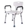 Shower Chair with Armrests and Backrest, Height-Adjustable, 150 kg view 1