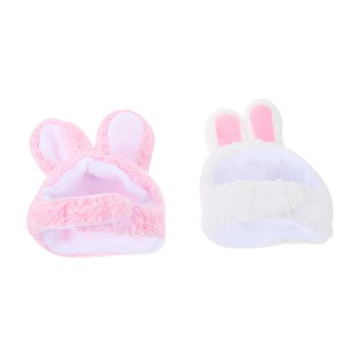 BUGUUYO 2-Piece Dog Cosplay Hat with Bunny Ears