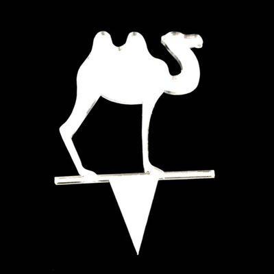 Cake Topper, Camel, 15 cm, Engraved