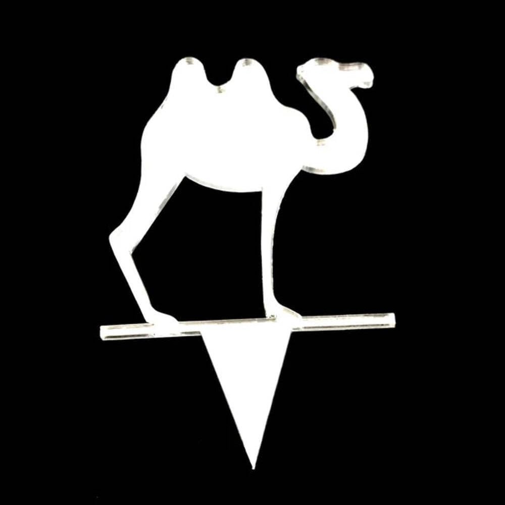 Cake Topper, Camel, 15 cm, Engraved