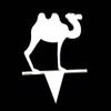 Cake Topper, Camel, 15 cm, Engraved view 1