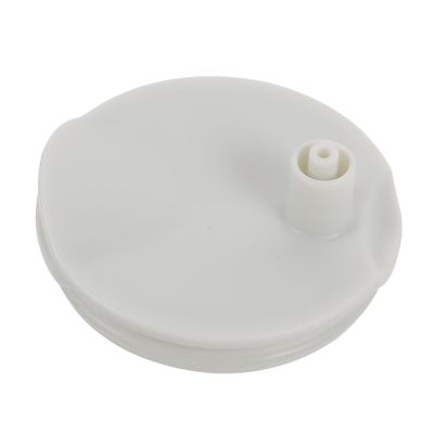 HAPINARY Leak-Proof Pump Cover for Portable Breastfeeding, Polypropylene, Easy to Install, White
