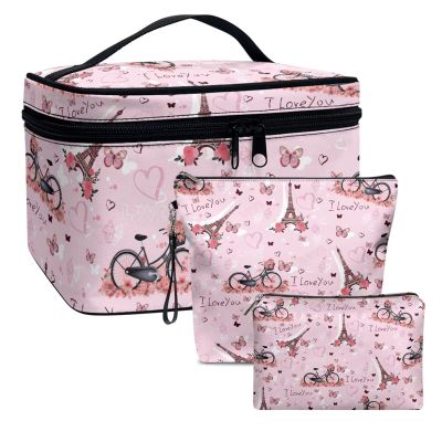 Dolyues Eiffel Tower 3-Pack Makeup Bags for Women