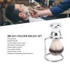 Synthetic Shaving Brush Set for Men with Bowl and Stand view 2