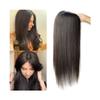 16-Inch Human Hair Topper with Silk Base, Center Part view 1