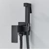 Wall-Mounted Handheld Bidet Sprayer Set, Black Brass Toilet Sprayer with 59-Inch Stainless Steel Hose view 2