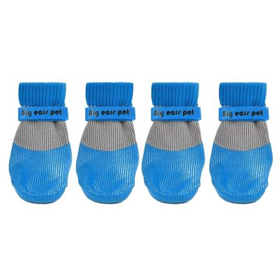 Dtaigou Dog Booties