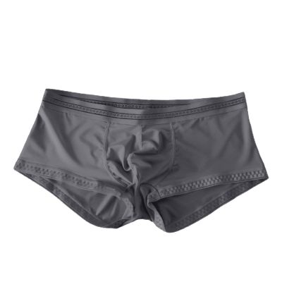 Men's Seamless Ice Silk Briefs with High Waist and Pouch Support
