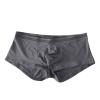 Men's Seamless Ice Silk Briefs with High Waist and Pouch Support view 1