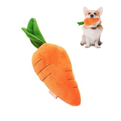 Interactive Dog Toy - Calming Carrot