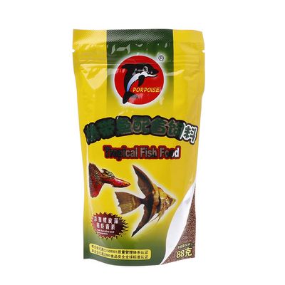 TTTLLNN Gold Fish Pellets, 88 ml