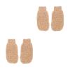 HAPINARY 4-Piece Ramie Jute Exfoliating Gloves for Body and Shower view 1