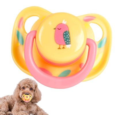 Cartoon Pacifier Chew Toy for Dogs