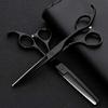 Professional Haircutting Scissors Set, 6 in, 440 Steel, Cutting and Thinning Shears view 1