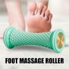 Portable Ergonomic Foot Massage Roller view 4