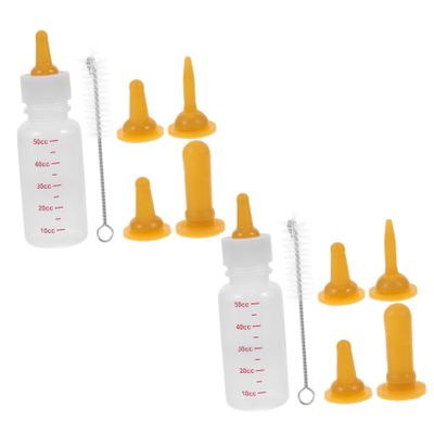 Feeding Bottles for Puppies and Kittens, 2 pcs