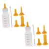 Feeding Bottles for Puppies and Kittens, 2 pcs view 1