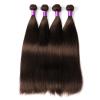 Chocolate Brown Straight Human Hair Bundles, 25, 48, 13 cm, Remy, 100% Human Hair, #4, Brazilian Hair Weave, 1/3/4 Bundles (30 30 30) view 2