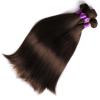 Chocolate Brown Straight Human Hair Bundles, 25, 48, 13 cm, Remy, 100% Human Hair, #4, Brazilian Hair Weave, 1/3/4 Bundles (30 30 30) view 3