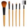 OWOHYG Makeup Brush Set Beauty Tools Eyelash Covers Makeup Accessories view 1