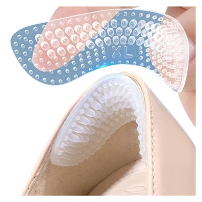 RLRLR Silicone Heel Cushions for Shoes, Heel Grips, L, 2-Piece