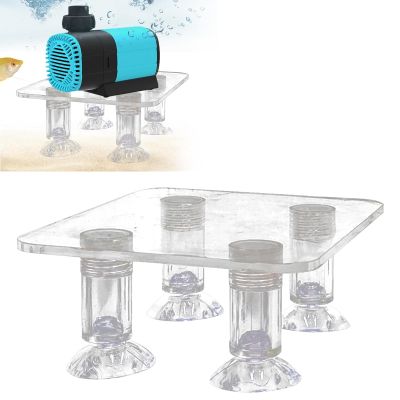 Aquarium Pump Holder